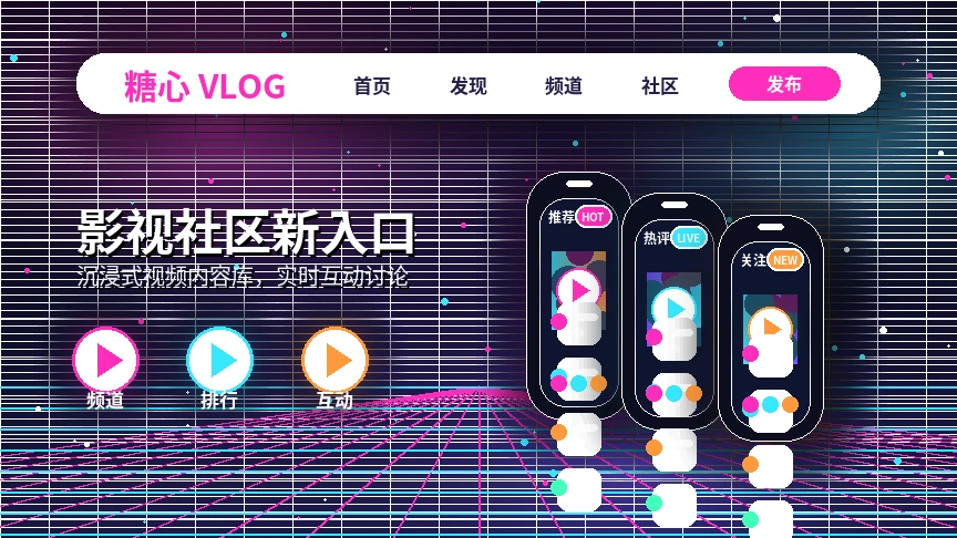 糖心vlog帮助中心与用户服务支持